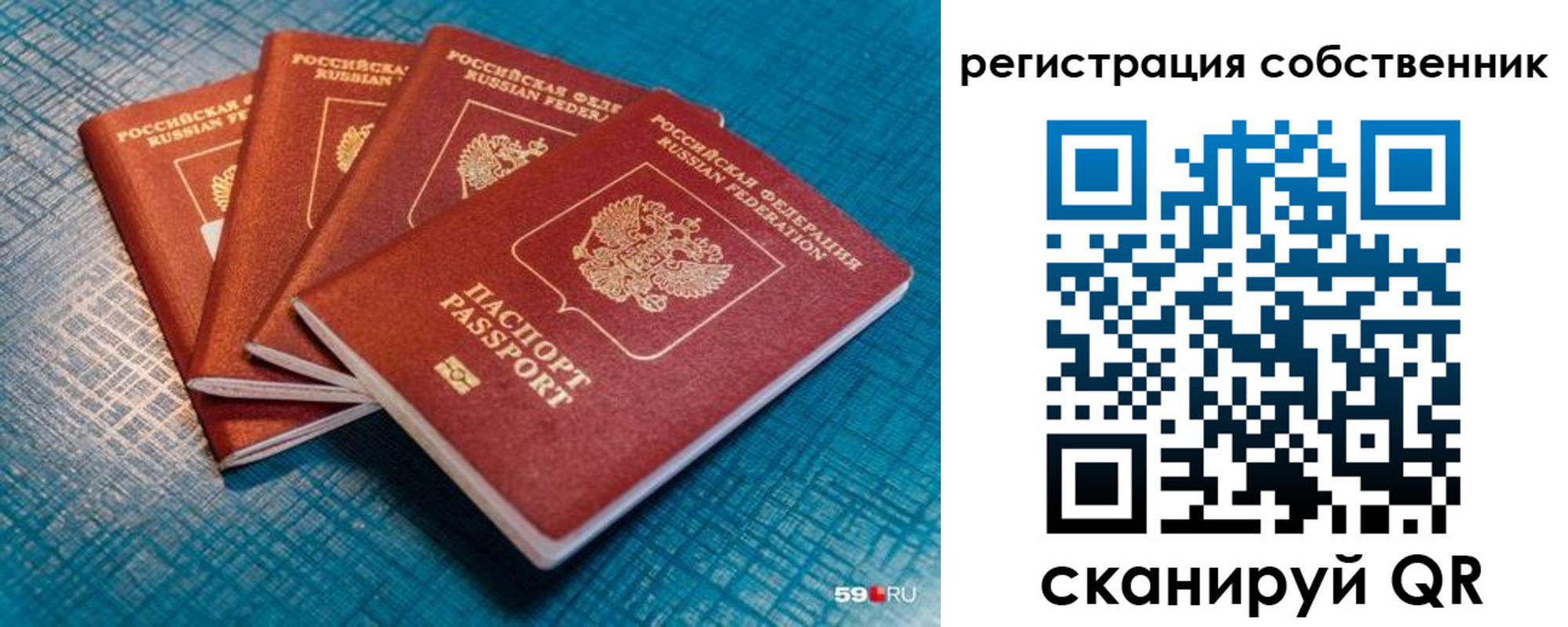 регистрация для дет. сада в Гулькевичах