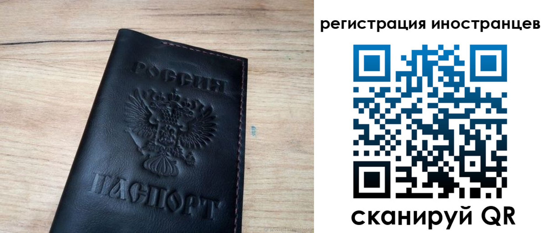 пропишу в квартире в Гулькевичах